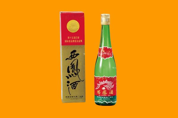 长治黎城县西凤酒回收.jpg