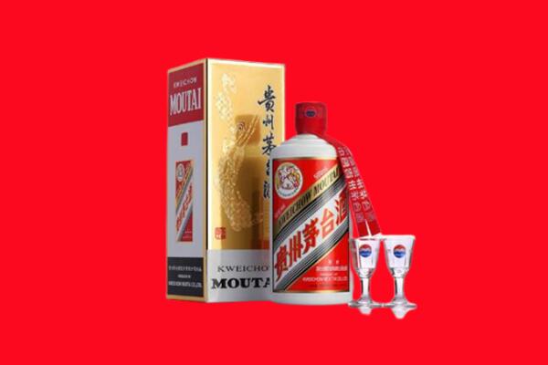 长治黎城县回收茅台酒.jpg